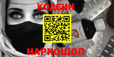 мефедрон Гусев