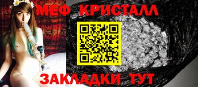 гидра Гусиноозёрск