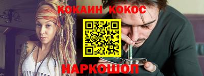 мдма Гусь-Хрустальный