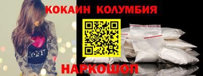 мдма Гусь-Хрустальный