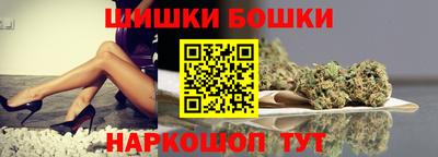 мефедрон Гусев