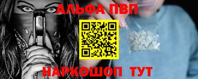 мдма Гусь-Хрустальный