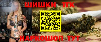 гидра Гусиноозёрск