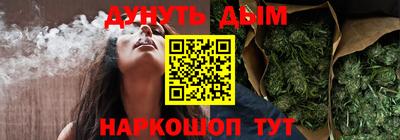 гидра Гусиноозёрск