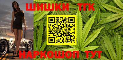 мефедрон Гусев