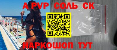 мдма Гусь-Хрустальный