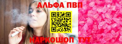 мефедрон Гусев