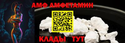 мефедрон Гусев