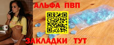 мефедрон Гусев