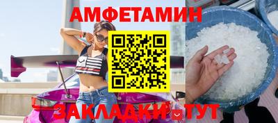 гидра Гусиноозёрск
