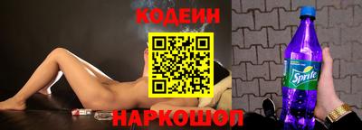 гидра Гусиноозёрск