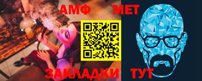 гидра Гусиноозёрск
