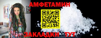 мдма Гусь-Хрустальный