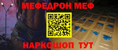 мдма Гусь-Хрустальный